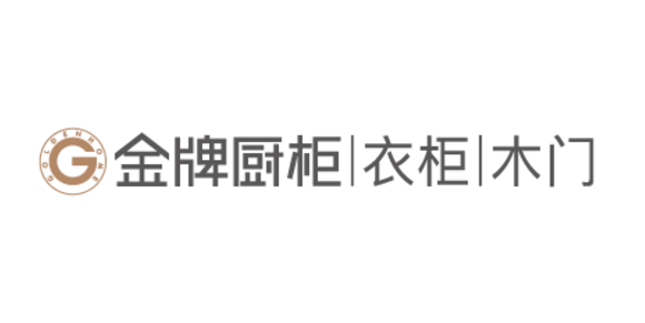 金牌橱柜
