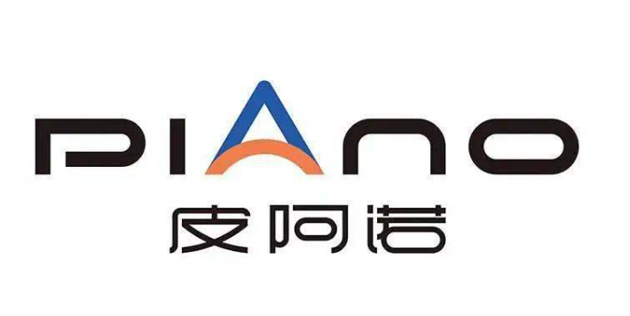 皮阿诺